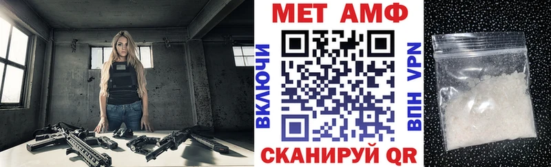 хочу   Красногорск  АМФ Розовый 