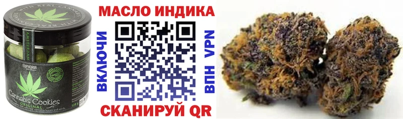 Еда ТГК конопля  KRAKEN ТОР  мориарти какой сайт  Красногорск 