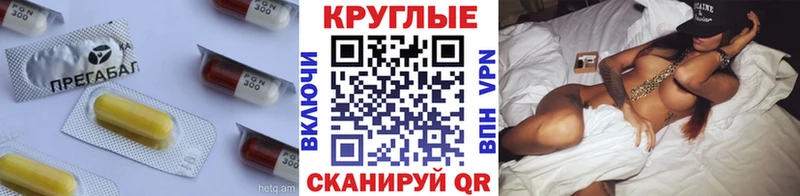 kraken ССЫЛКА  Красногорск  ЭКСТАЗИ круглые  как найти  