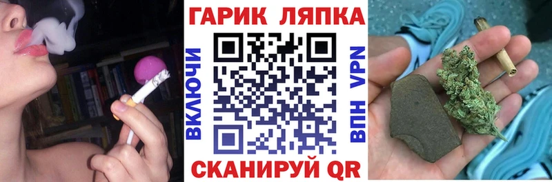 shop какой сайт  Красногорск  ГАШИШ AMNESIA HAZE  сколько стоит 
