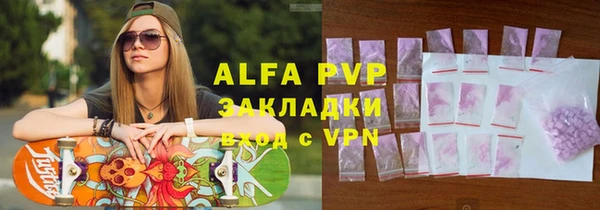 a pvp Михайловка