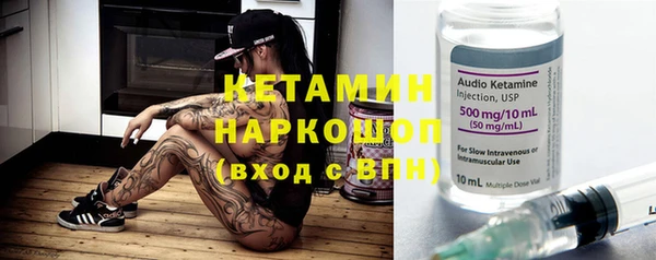 ALPHA-PVP Михайлов