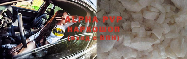 a pvp Михайловка
