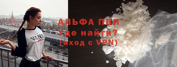 a pvp Михайловка