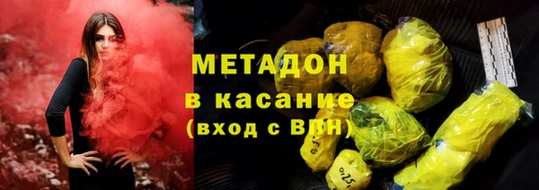 ALPHA-PVP Михайлов