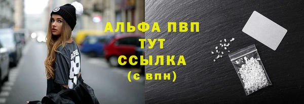 a pvp Михайловка