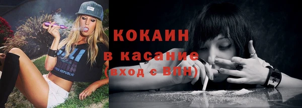 a pvp Михайловка