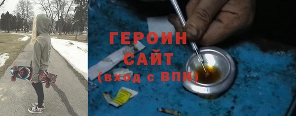 MDMA Михайловск