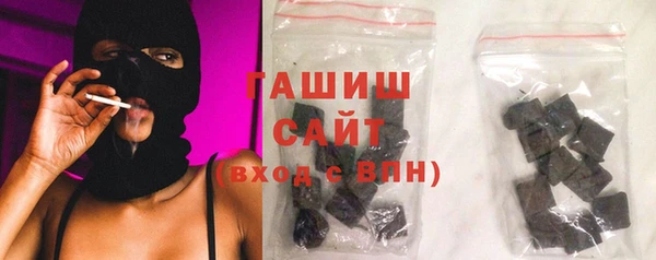 MDMA Михайловск