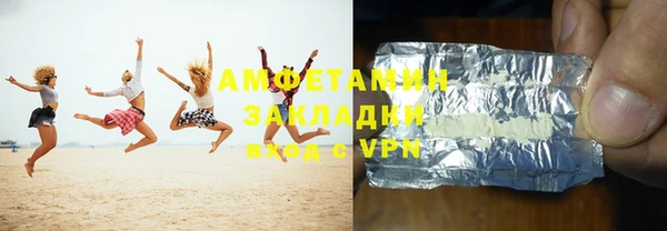 a pvp Михайловка