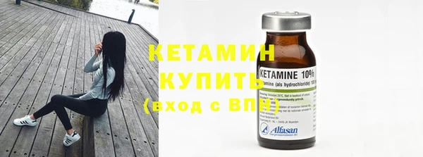 MDMA Михайловск