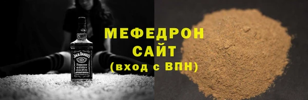 ALPHA-PVP Михайлов