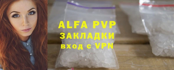 a pvp Михайловка