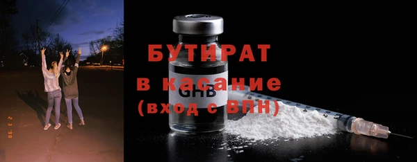a pvp Михайловка