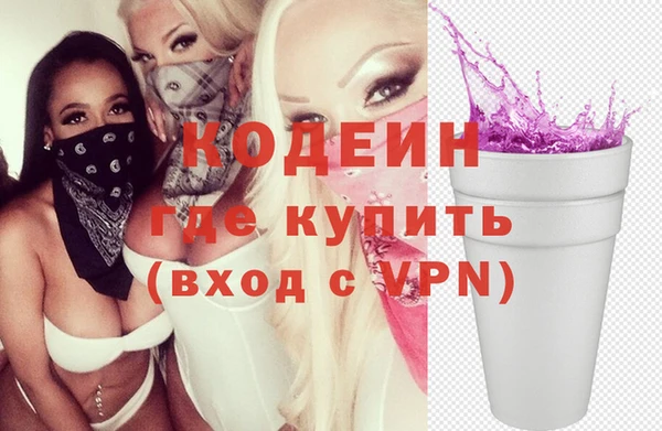 a pvp Михайловка