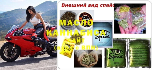 a pvp Михайловка