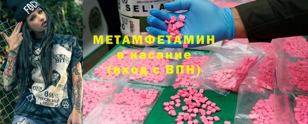 a pvp Михайловка