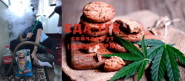 PSILOCYBIN Навашино