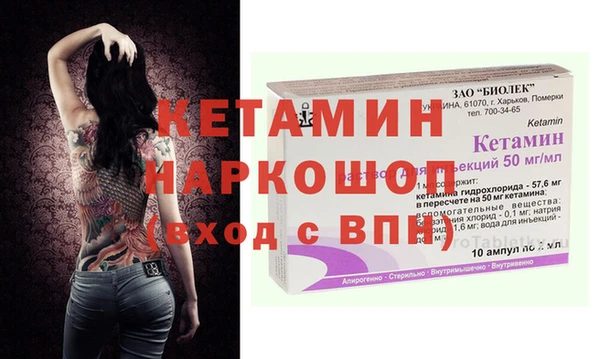 a pvp Михайловка