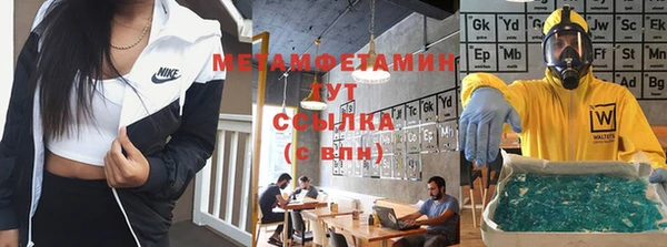 a pvp Михайловка