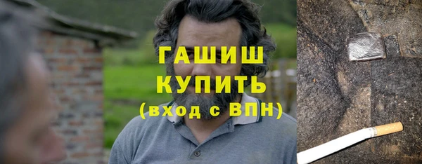 ALPHA-PVP Михайлов
