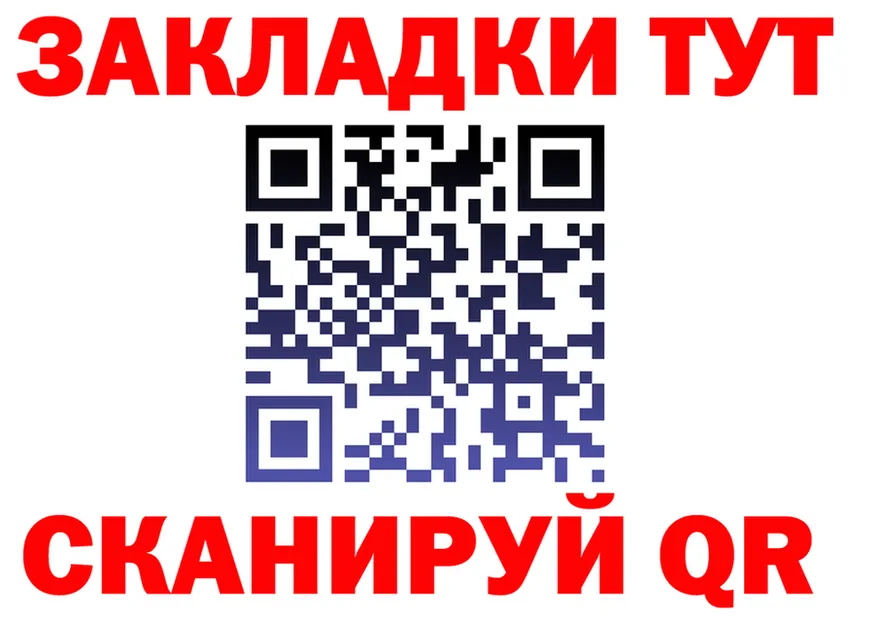 Альфа ПВП СК КРИС ссылка это ссылка на мегу Красногорск