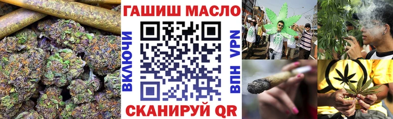 продажа наркотиков  Красногорск  Дистиллят ТГК гашишное масло 